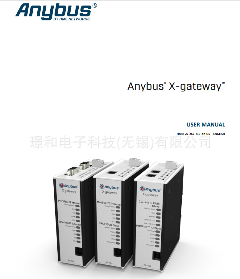 Ultrasonic level gauge SG31-00 Japan NOHKEN energy research
