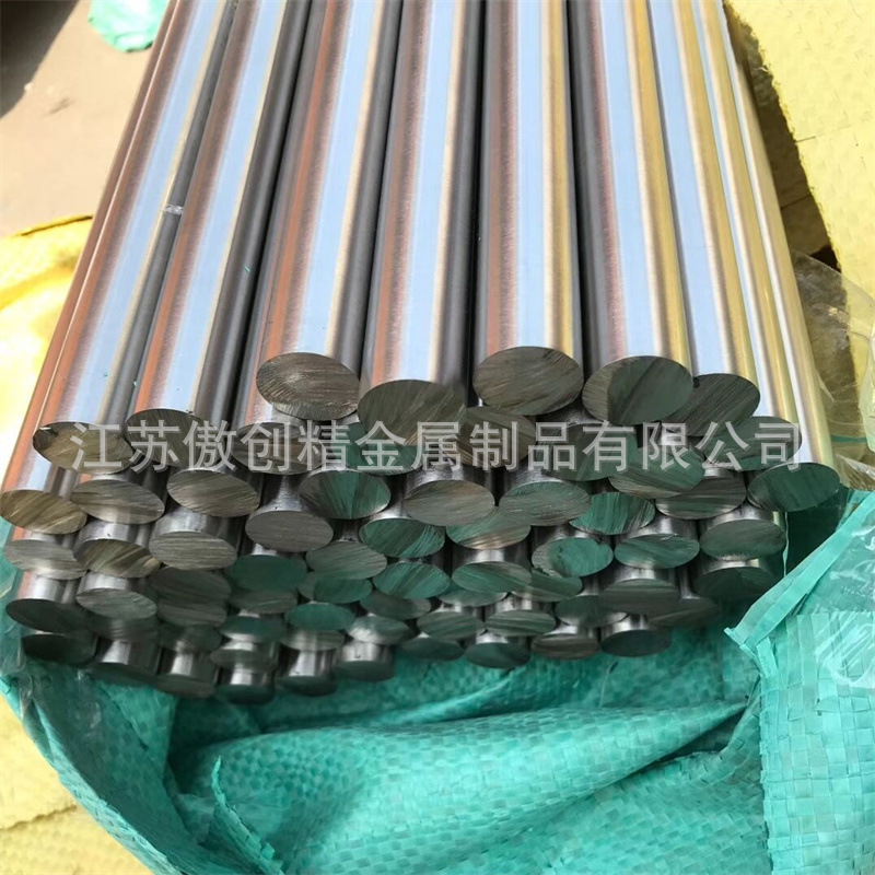 Spot 316L 0Cr25Ni20 2507 2205 321 630 Stainless Steel Hexagonal Rod Grinding Rod Flat Steel