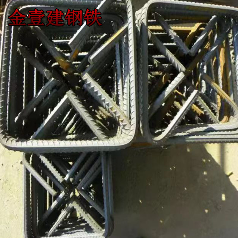 Spot Supply Hrb400E Hoop Bending 6mm Rebar Construction Reinforced Concrete Reinforcement Welding Retail
