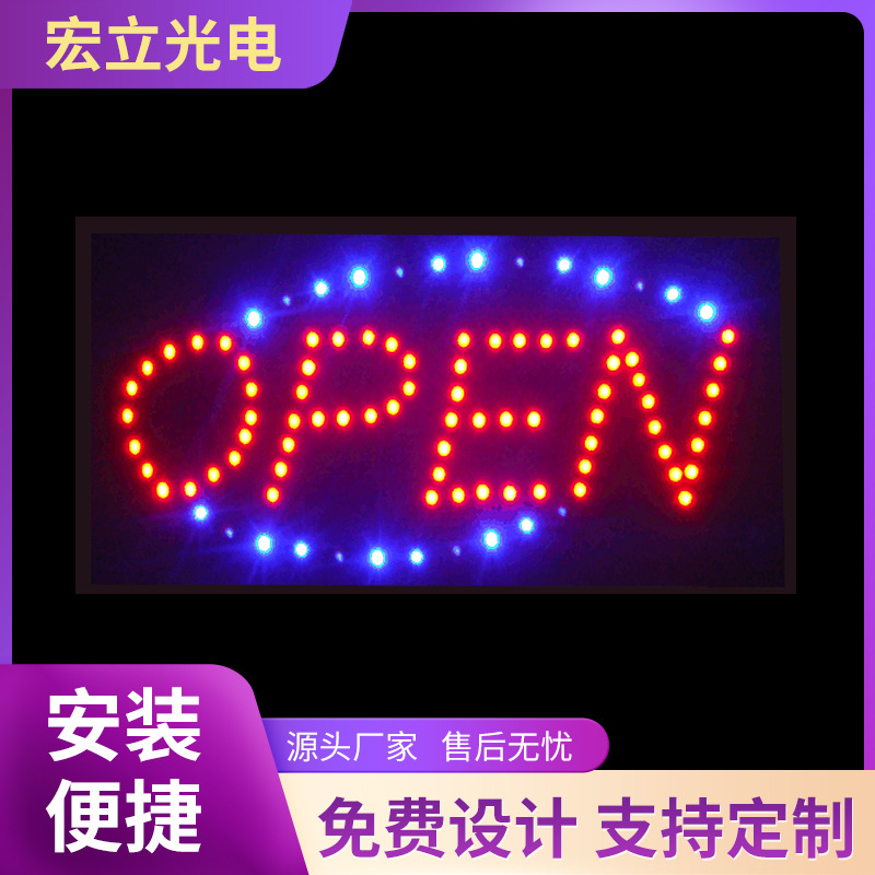 Прямые продажи Ledsign фабрики, рекламный щит, кросс-бордерная электронная коммерция, светящийся световой короб, открытая световая вывеска, овальный свет