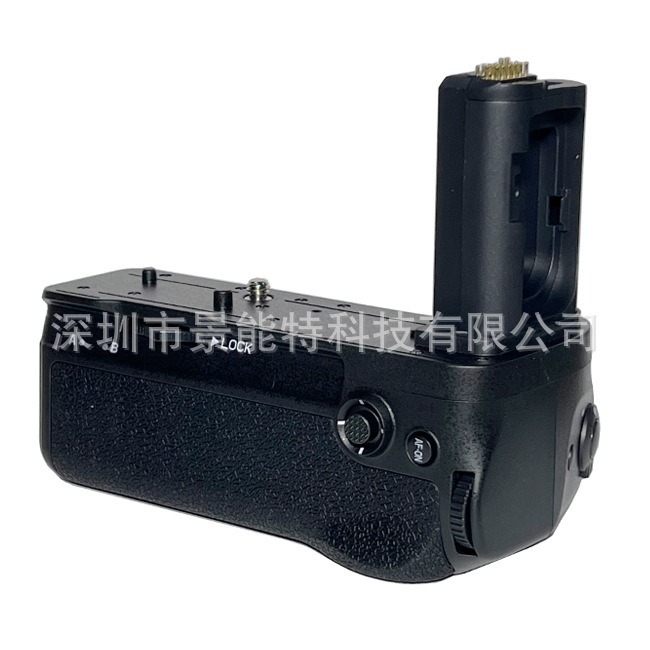 Jingnengte Mb-N14 Nikon Camera Battery Box Is Suitable for Z6 Iii Slr Camera and Can Be Used to Shoot Vertically
