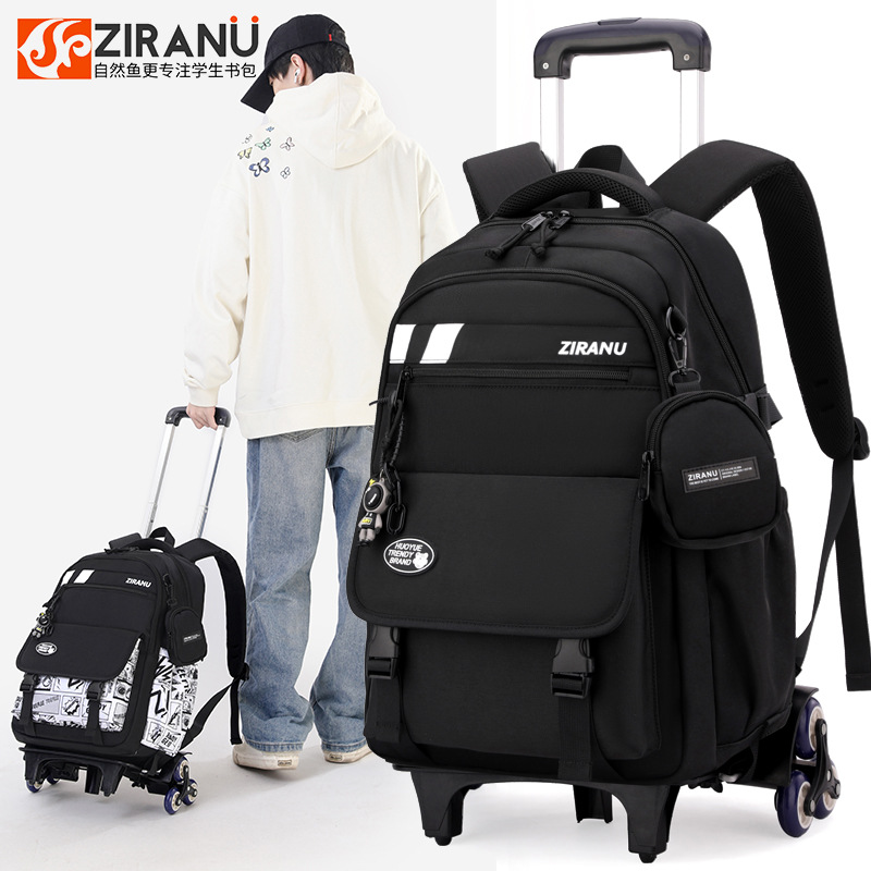 Natural Fish New Junior High School Student Trolley School Bag Casual High Quality Ins Middle School Student School Bag Large Capacity Backpack