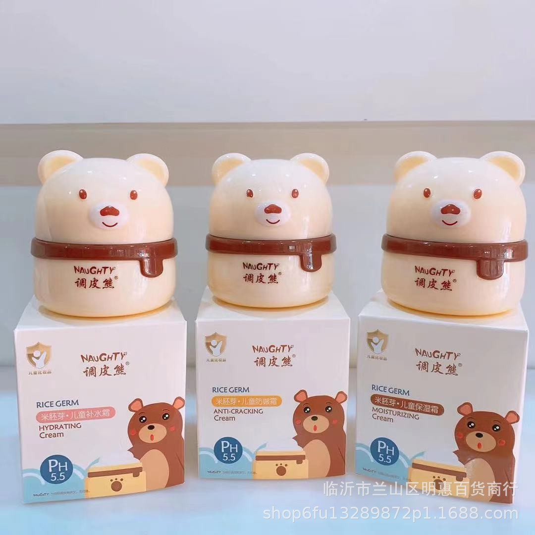 Крем для детей Naughty Bear 50г Увлажняющий крем Оптовая продажа