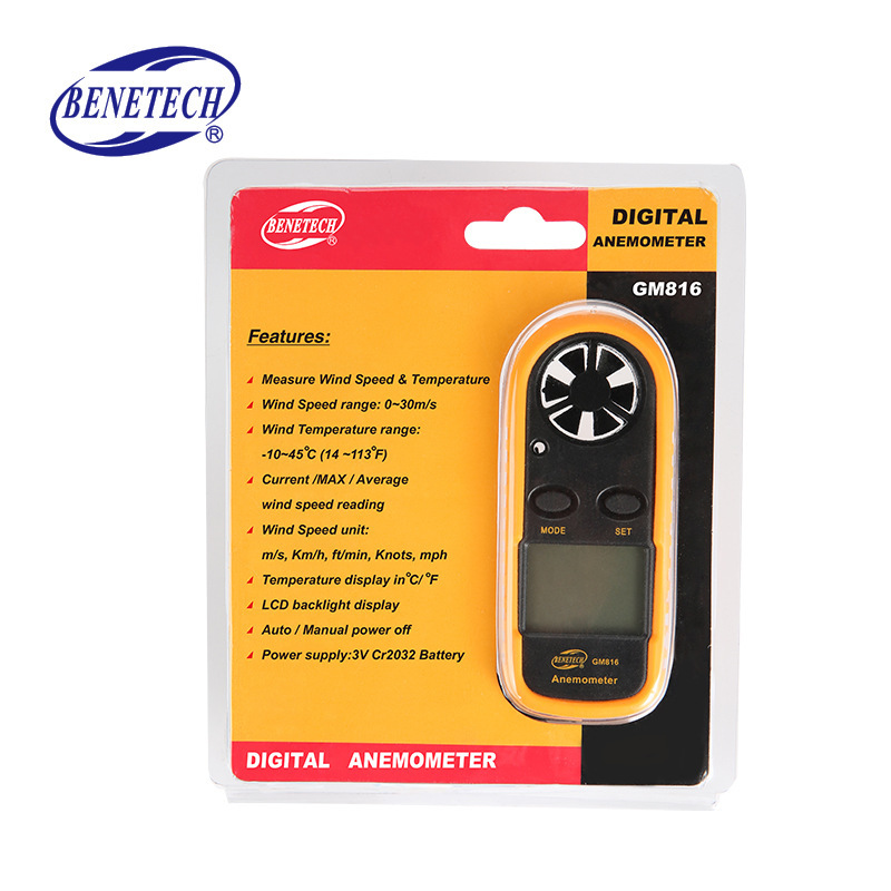 BENETECH Biaozhi Digital Anemometer Anemometer GM816 Anemometer Wind Level Anemometer