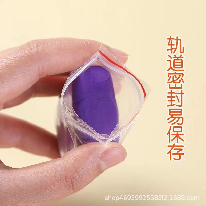 Factory Wholesale Ultra-Light Clay Children's Handmade Space Colored Clay Toddler Handmade Simple Clay Bag