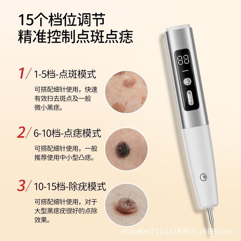 15-Speed Mole Removal Pen Home Use Device Red and Blue Light Beauty Pen Convenient Skin Care Device Hot and Cold Beauty Device Cross-Border Popular Item