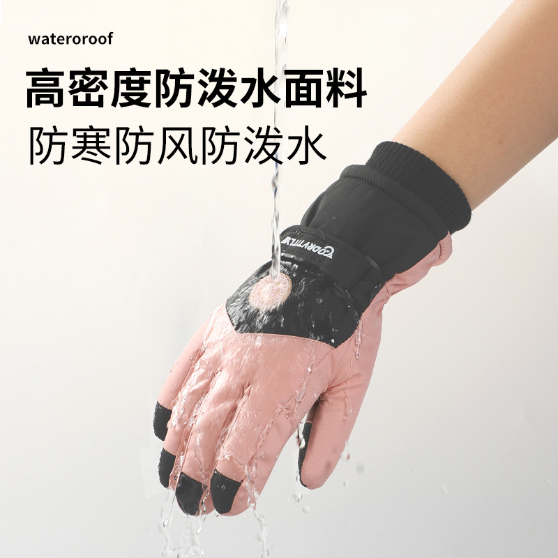Touchscreen Winter Ski Gloves for Women with Anti-Lost Buckle, Outdoor Cold-Proof, Thickened and Fleece-Lined, Cycling Warm Gloves Wholesale