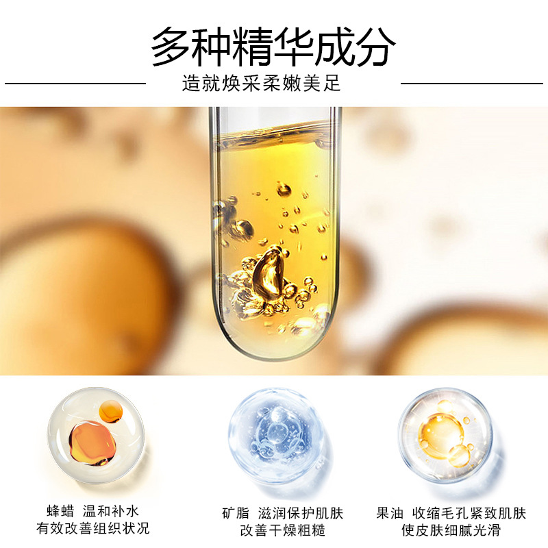 Japanese Ding Ding Foot Cracked Dew 50g Dry Heel Cracked Repair Hand and Foot Peel Skin Redness Beads Moisturizing and Moisturizing