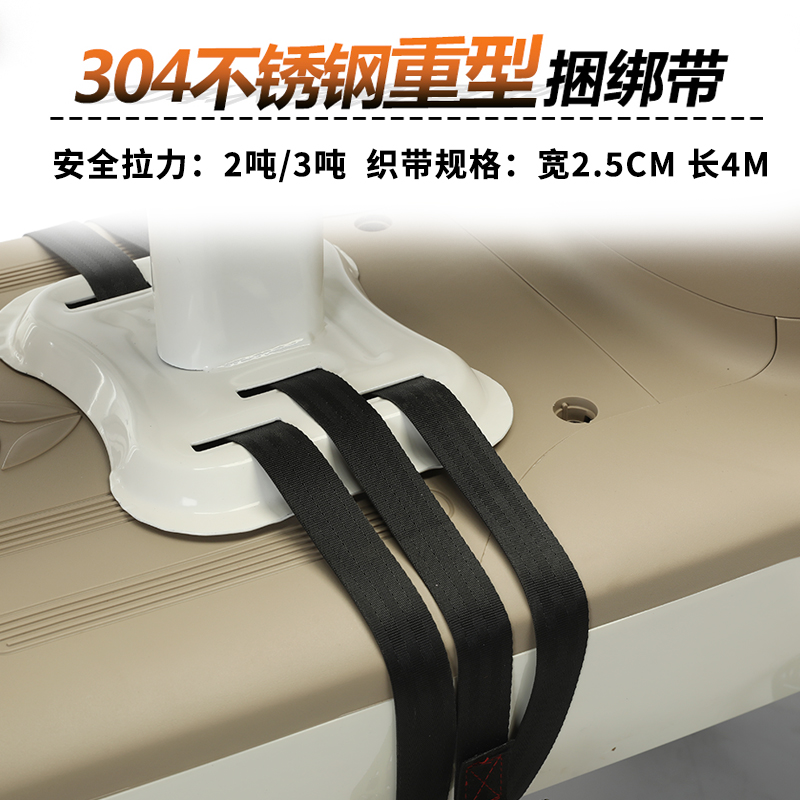 Electric car child seat front battery motorcycle child safety baby stool Emma calf with baby artifact