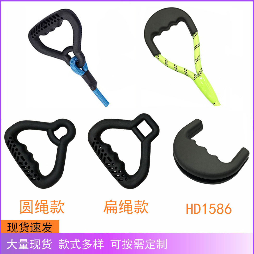 Ручка для поводка для собак, пластиковая ручка для цепей