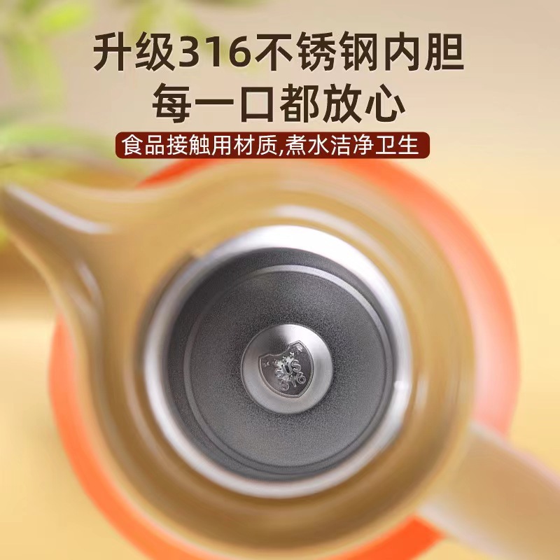 Health preservation thermos 1.8 kettle thermos kettle 316 stuffy teapot large capacity stainless steel boiling water braised hair L