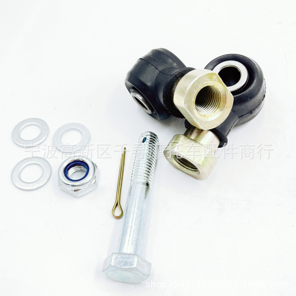 Ball Head kit 7061138 7061053 7061054 7061139 7061019 7061034