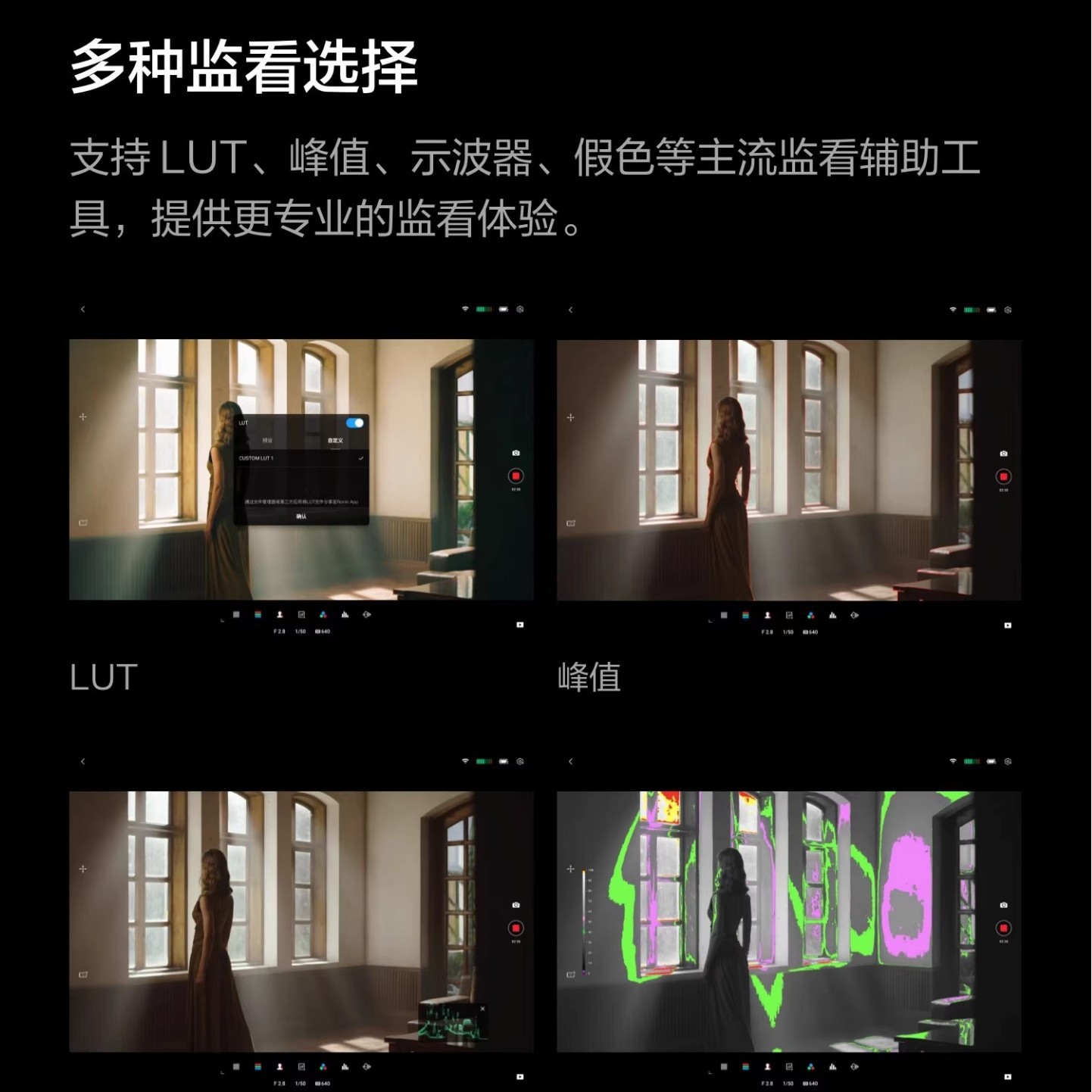 Dji Sdr Flap Pocket Pants-Grade Dual-System Wireless Image Transmission Camera Monitor Sdr Image Transmission Transmitter Receiver