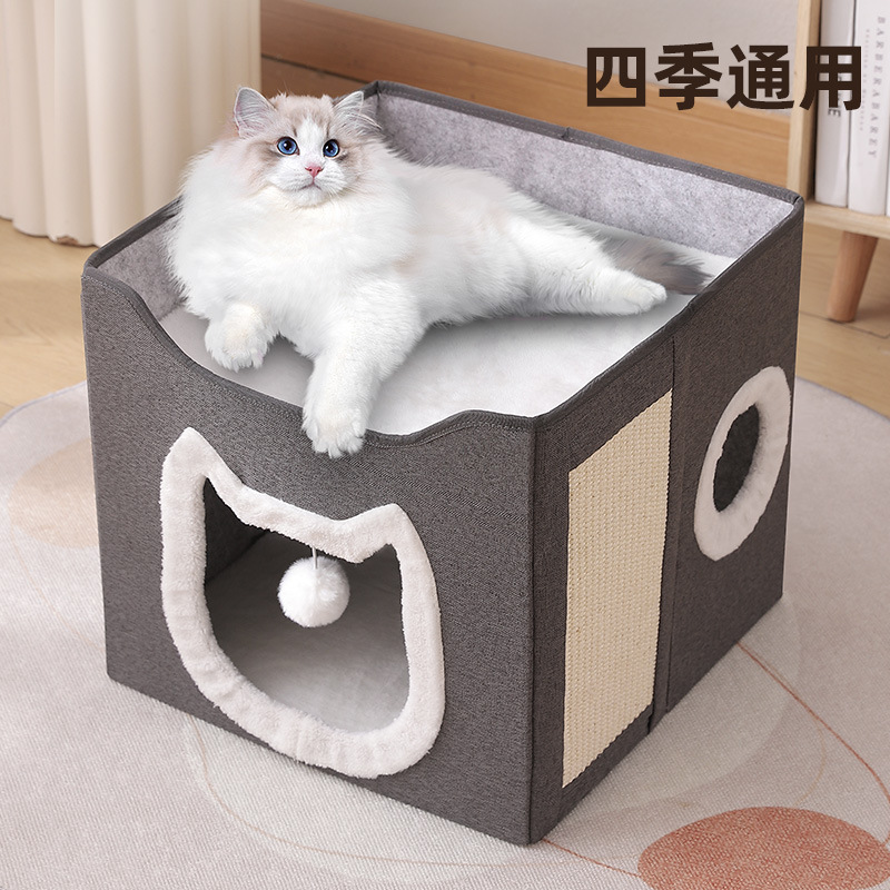 Двухслойное кошачье гнездо, теплое, полузакрытое, съемное и washable, оптовая продажа