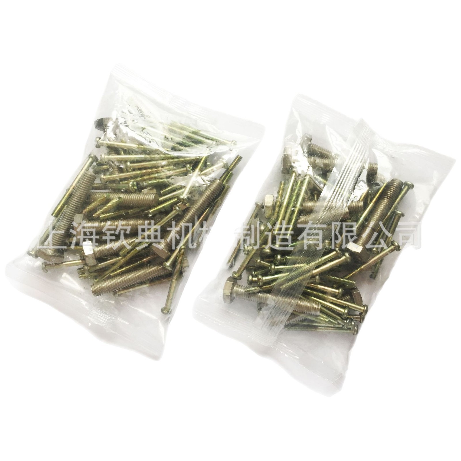 Qindian Qd-60T Screw Packaging Machine Elevator Accessories Plastic Parts Vibrating Plate Automatic Counting Quantitative Mixed Packaging Machine