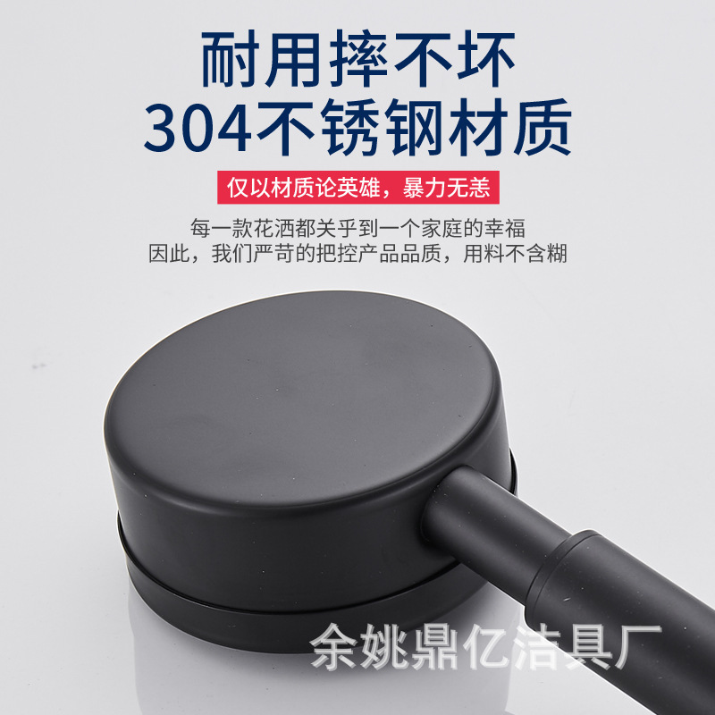 304 Stainless Steel Shower Head Shower Pressurized Shower Shower Handheld Shower Head Household Booster Nozzle Set