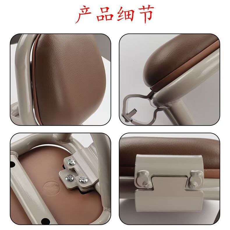 Suitable for No.9 Q series Mmax/Q85c/ Q80C/90/Q30C series retro backrest universal backrest