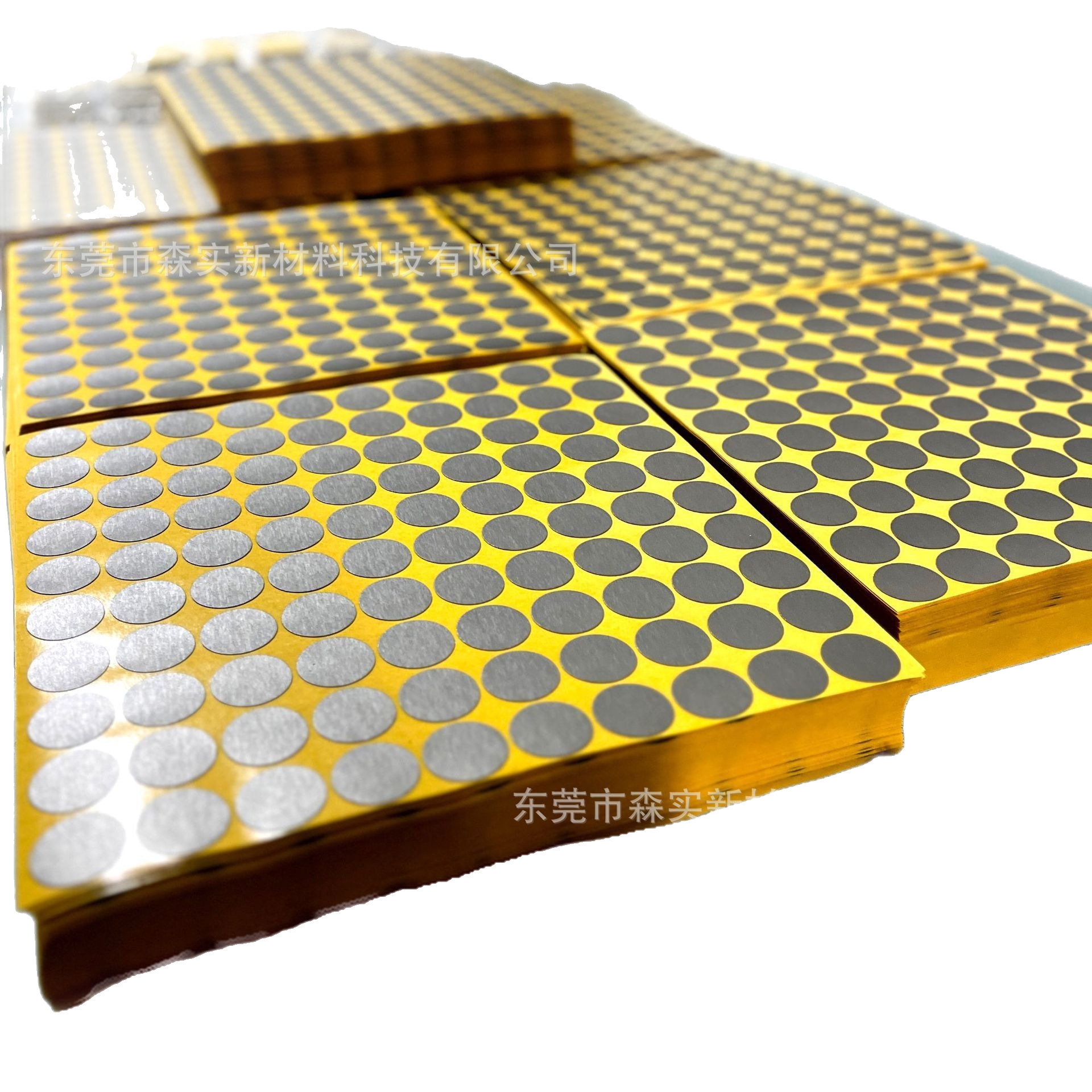RFID Antenna Anti Metal Isolation High Performance Suction Material Anti-electromagnetic Interference