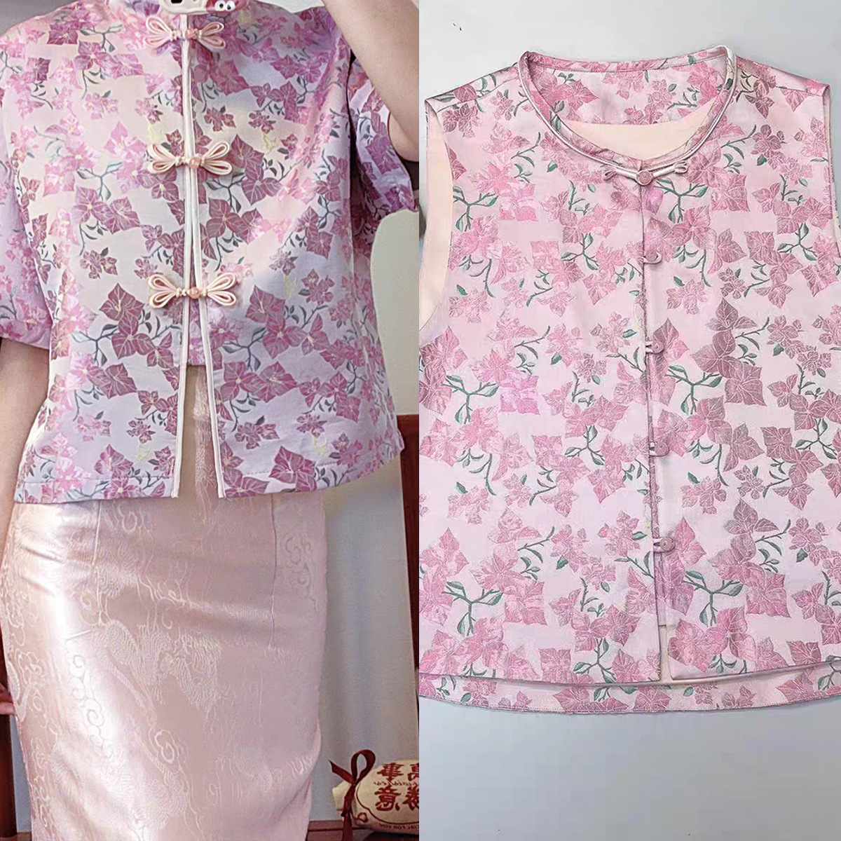 "FS087 Triangle Plum" New Chinese Imitation Song Brocade Jacquard Fabric National Style Hanfu Vest Jacket Clothing Fabric