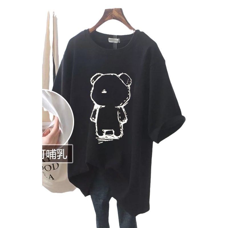 Nursing Tops, Summer Mid-Length Short-Sleeved Side-Opening T-Shirts, Simple and Versatile Nursing Clothes, Summer Clothes for Hot Moms When Going Out