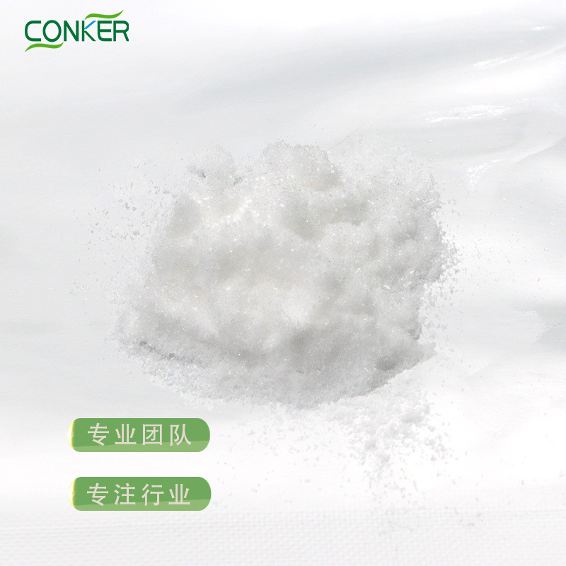 3-Neighbutyl Ascorbate (Vitamin C Ether) Whitens and Removes Freckles, Prevents Melanin Production and Anti-Aging