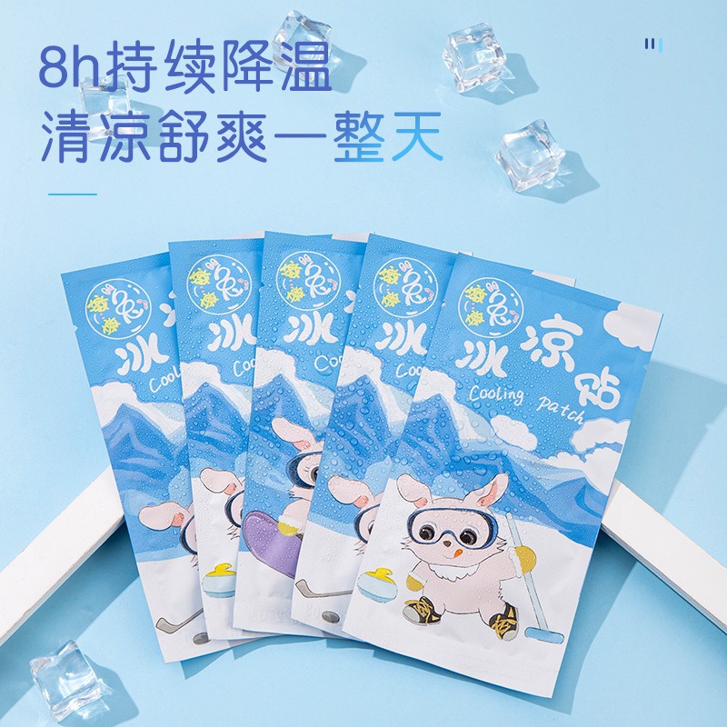 Summer hot-selling ice-cold stickers cartoon bags antipyretic cooling hydrogel heatstroke prevention fruit flavor cool stickers wholesale