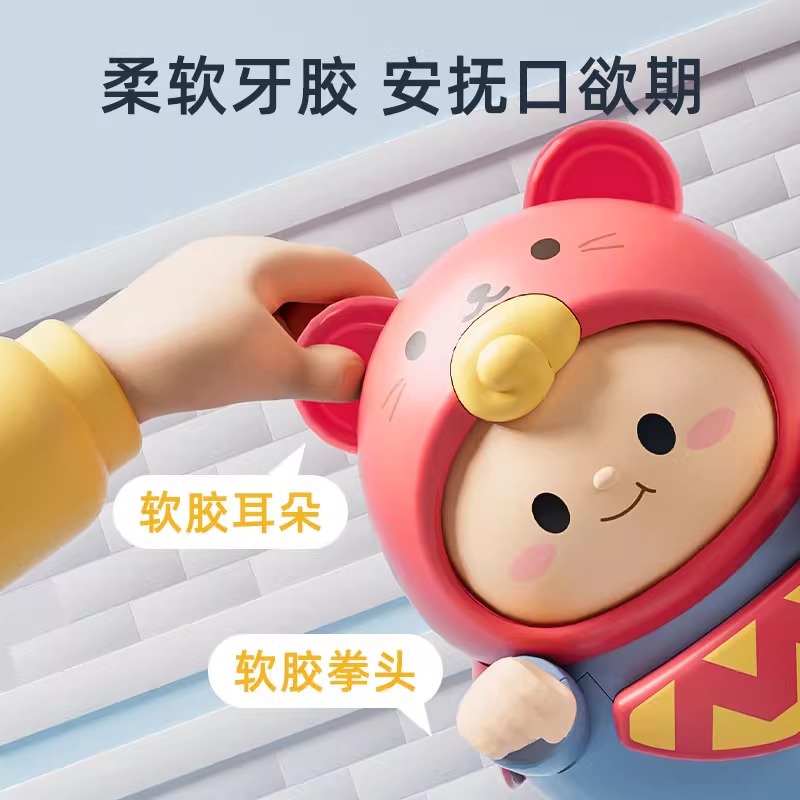 Head up to practice tumbler newborn baby toy baby 0-1 year old 2 coax baby artifact early education puzzle children June
