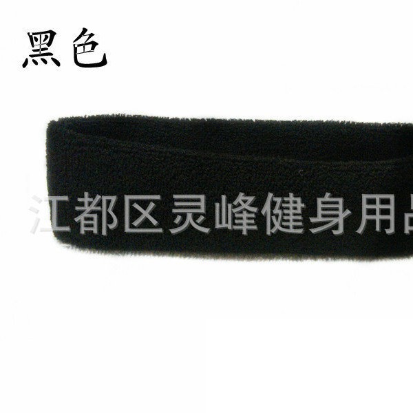 Basketball Sweat Absorbing Sports Headband Outdoor Fitness Wash Face Strap Running Fitness Headband Wholesale