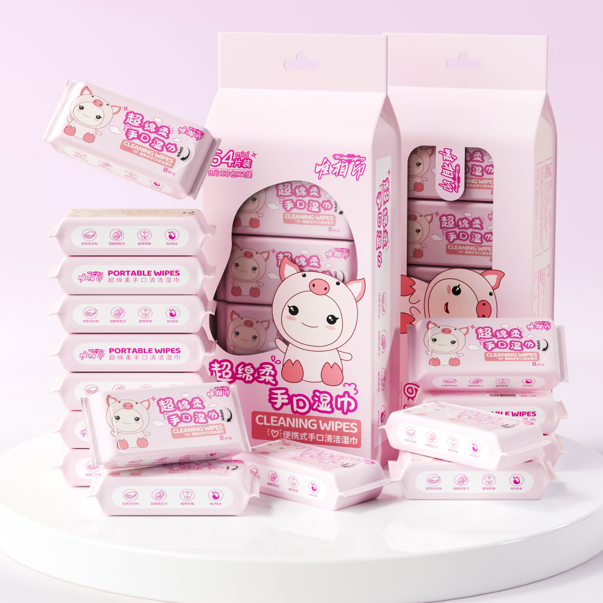 Weixiangyin Mini Wet Wipes 8 Pumps for Mothers and Infants Non-Irritating Pure Water Wet Wipes Baby Alcohol-Free Portable Small Pack for Children