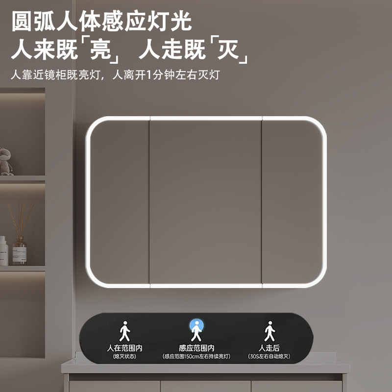 Space Aluminum 40cm Bathroom Cabinet with Sink Combination, Ceramic Integrated Basin Vanity for Washing and Storage