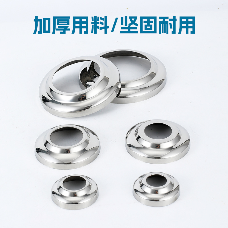 304 Stainless Steel Decorative Cover, Thickened High-Quality Round Tube Decorative Cover, Cover for Stair Handrail Guardrail Accessories Wholesale