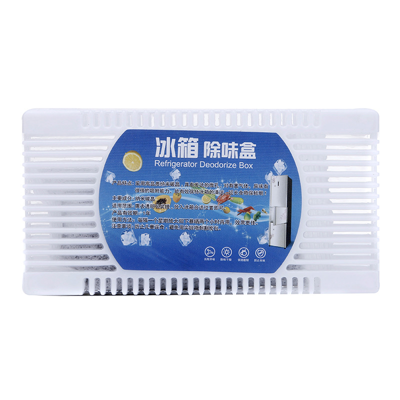 Factory direct spot refrigerator deodorant activated carbon deodorant fresh odor removal household refrigerator deodorant box