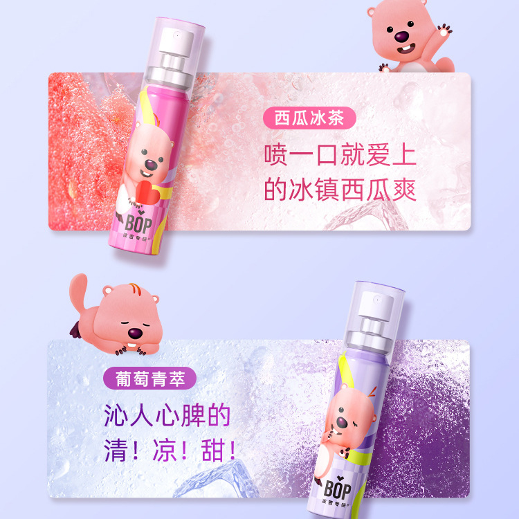 BOP/Pop Loppy Joint Mouthwash Mouth Spray Toothpaste Fresh Breath Portable 15 Pack Mouthwash