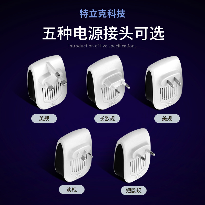 Mosquito repellent Ultrasonic Insect repellent mouse repellent dual horn high-power electronic insect repellent Amazon supply