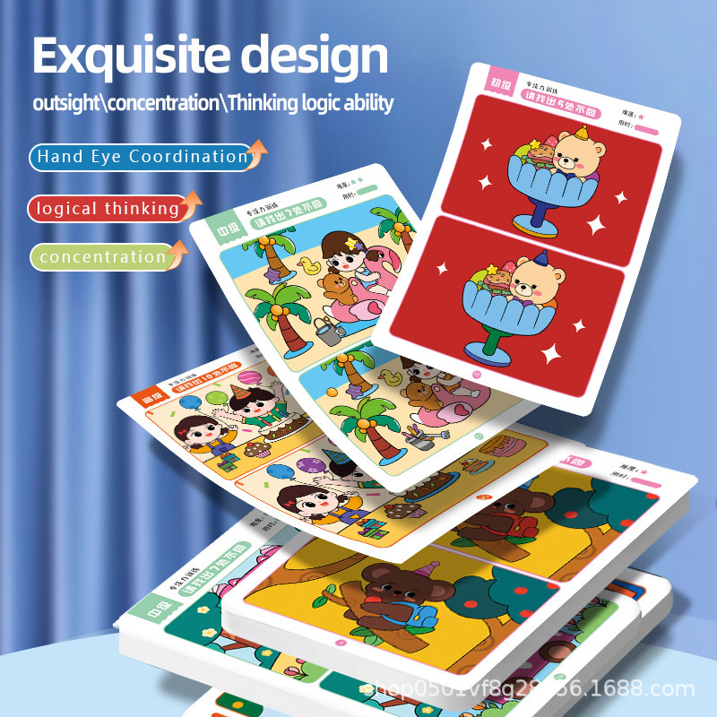 Find the Difference Concentration Training Card 6 Years Old 345 Three-Year-Old Baby Kindergarten Toy Puzzle Maze Thinking Logic