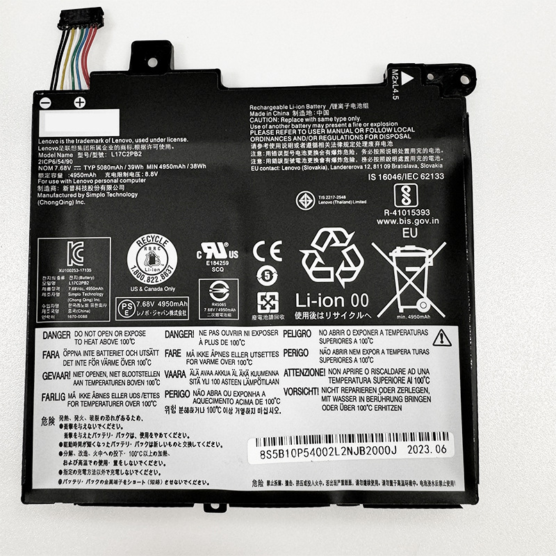 Compatible battery L17C2PB2 for Lenovo Zhaoyang E43 K43C-80 V330-14IKB L17M2PB1