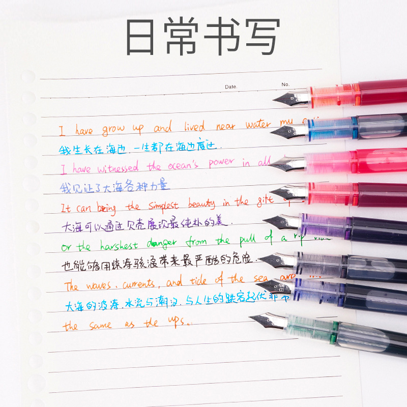 Snow White straight-Liquid Pen 8-color bag F tip 0.5mm primary school student hand account practice writing ink bag-free pen