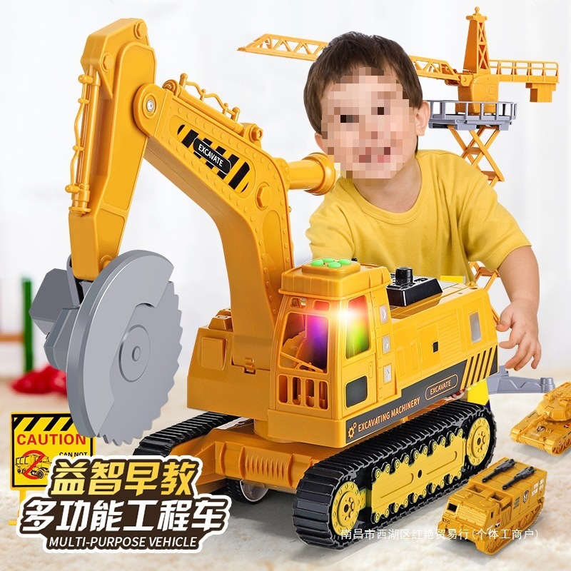 Children's large construction car toy boy electric cutting excavator chainsaw hook machine mixing car 2-3 years old 4