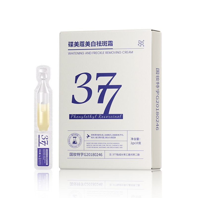 Diemeiko 377 Whitening and Freckle Removal Essence Original Solution Freckle Removal Liquid Hydrating Firming Facial Essence Freckle Removal Cream