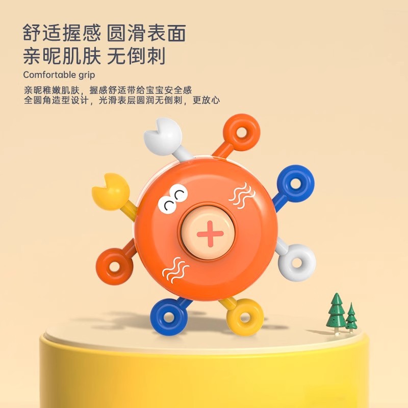 Cross-border Infant Finger Push Fun Rotary Rattle Press Lala Le Baby Grasping Early Education Toys