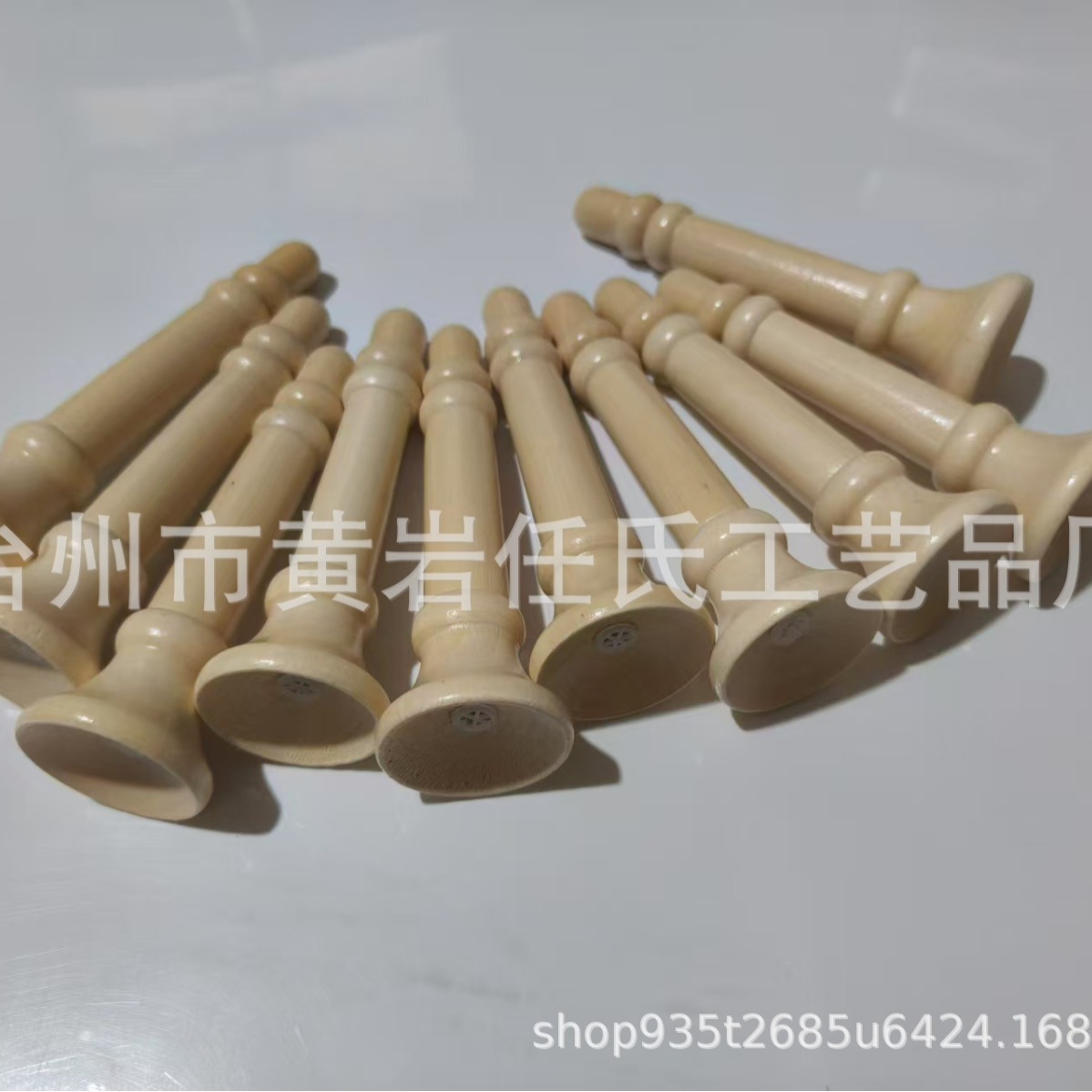 Qing small horn