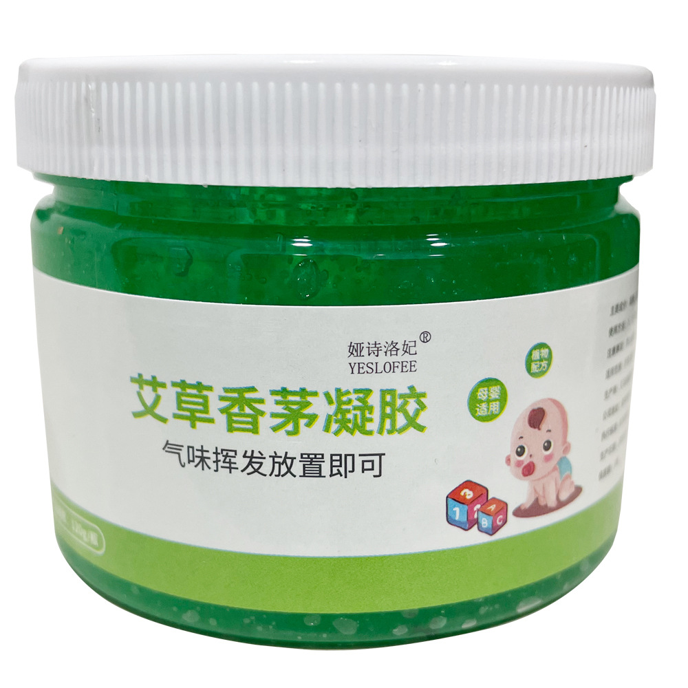 Douyin's Popular Green Mugwort Citronella Plant Essential Oil Gel Children's Summer Home Aromatherapy Citronella Gel Wholesale