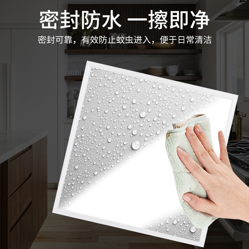 Integrated Ceiling Led Light Kitchen Light Bathroom Light Ceiling Light Led Panel Light Embedded Aluminum Gusset Light