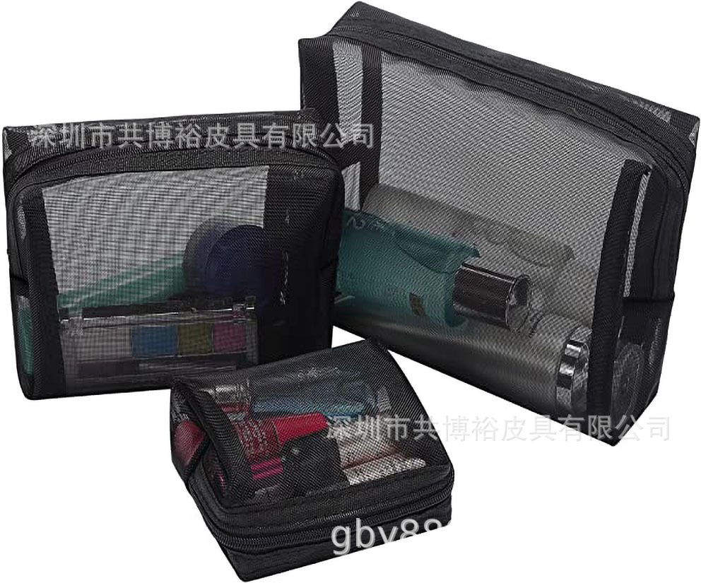 Customized mesh bag cosmetic bag 3-Piece Travel mesh bag storage bag skin care products eyebrow brush packaging bag gift bag suit