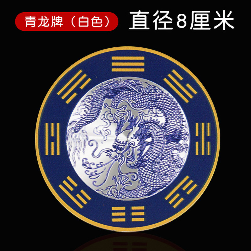 Qinglong Brand Diameter on the Faucet 8cm Can Be Used as a Chinese Alloy Self-Adhesive