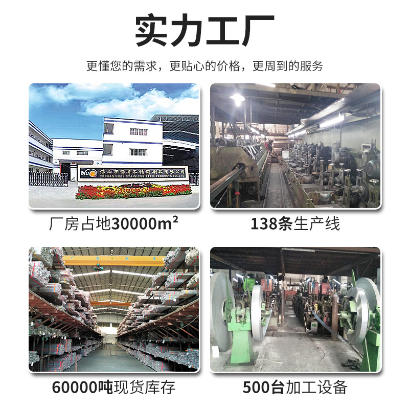 304 Stainless Steel Groove Tube Glass Handrail Square Groove Special-Shaped Tube Polished Mirror Brushed Square Single Groove Square Tube