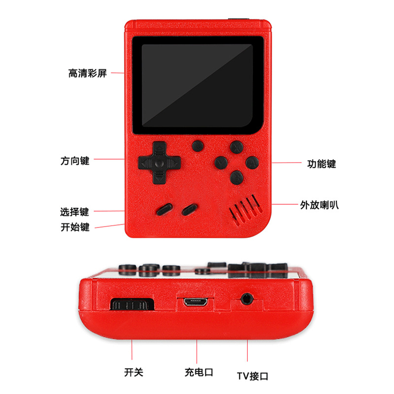 Cross-border explosions 500-in-one handheld Retro fc nostalgic retro game console cross-border game box arcade