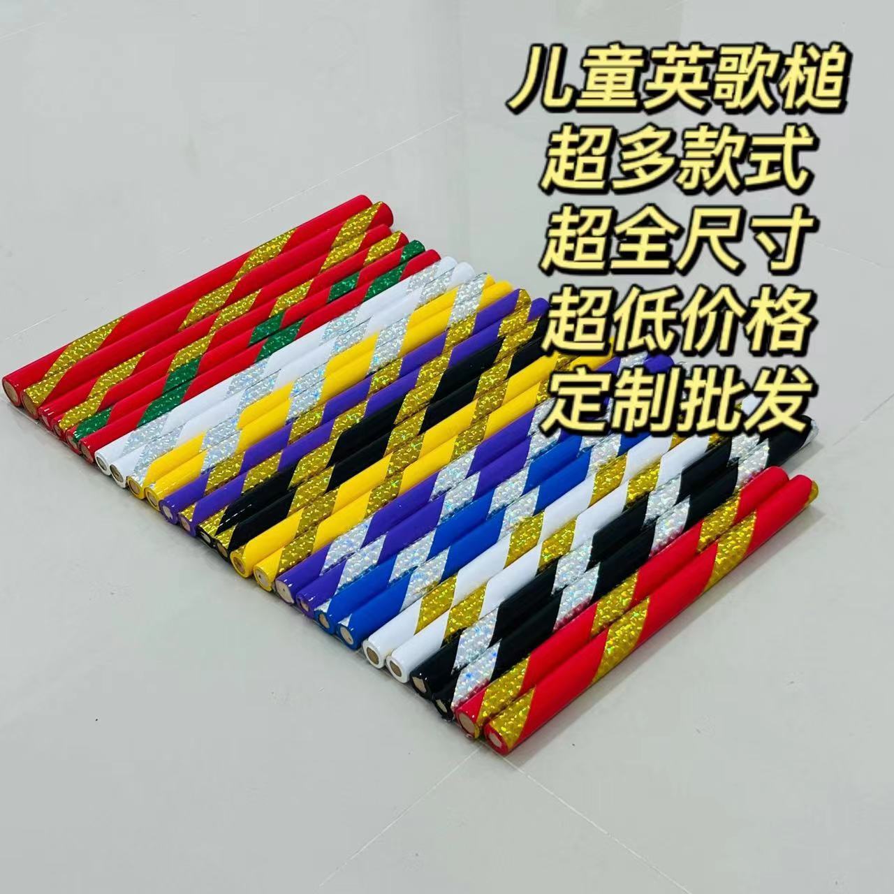 Детская палочка Иньгуо, детский молоток Иньгуо, массивное дерево Иньгуо танец, тот же стиль, что и палочка Иньгуо, прочная