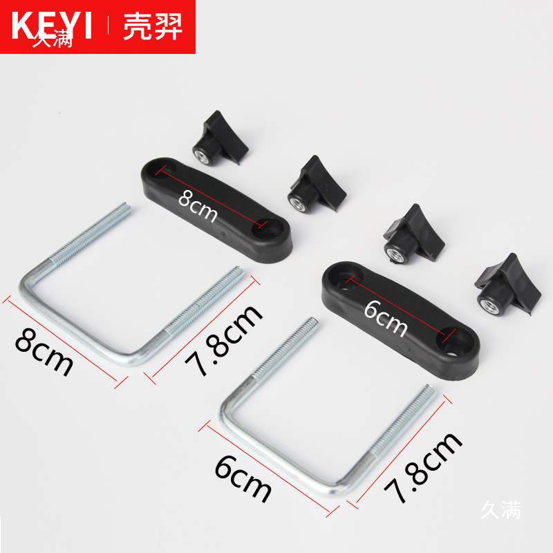 Car Suv Luggage Rack Buckle Universal Fixing Clip Buckle Crossbar U-Shaped Locking Accessories Roof Fixing