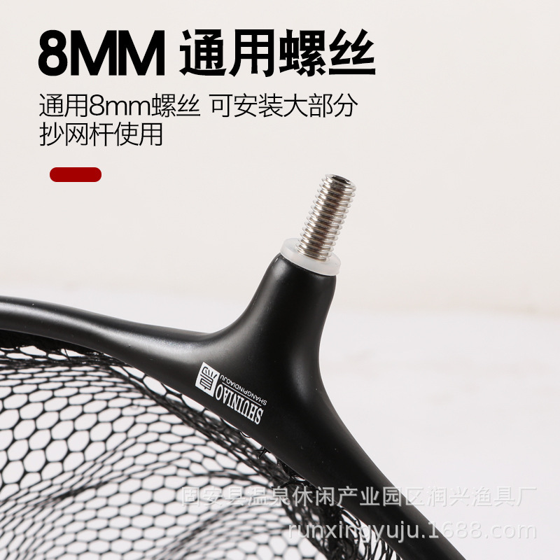 Replaceable Net Coated Carbon Fishing Net Head Anti-Hook Quick-Drying Net Bag Deepened Large Fish Fishing Net Carbon Aluminum Anti-Hook Net Head